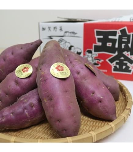 Amazon.co.jp: 紅優甘 M 18本～20本 約5.0㎏ 産地箱 : 食品・飲料・お酒